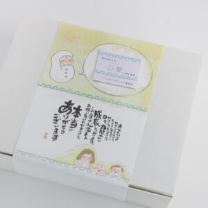 cocoai0030