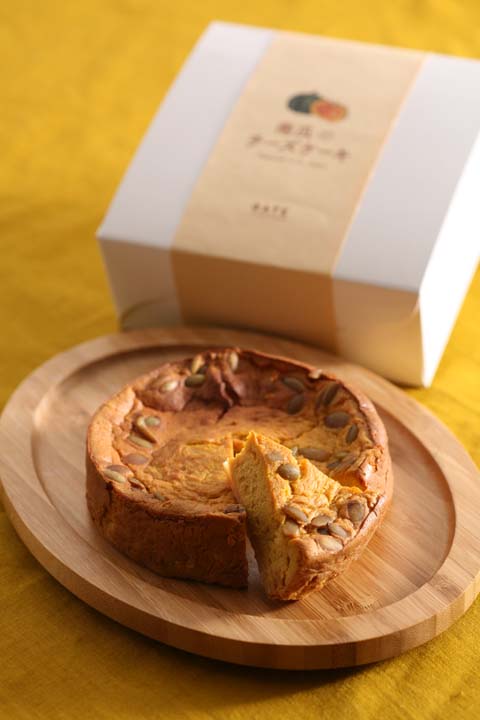 砂糖不使用 南瓜のチーズケーキ 公式 やさい菓子工房cocoai 砂糖不使用 南瓜のチーズケーキ 公式 やさい菓子工房cocoai
