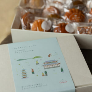 cocoai-set6